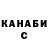 Amphetamine Розовый KrisTheLightner