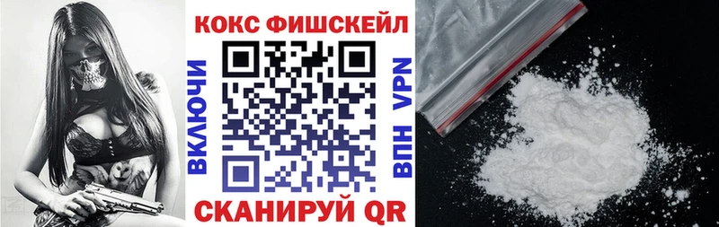 КОКАИН Колумбийский  Оха 