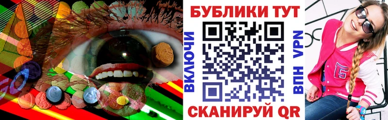 наркота  Оха  Ecstasy диски 