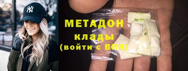 MESCALINE Аркадак