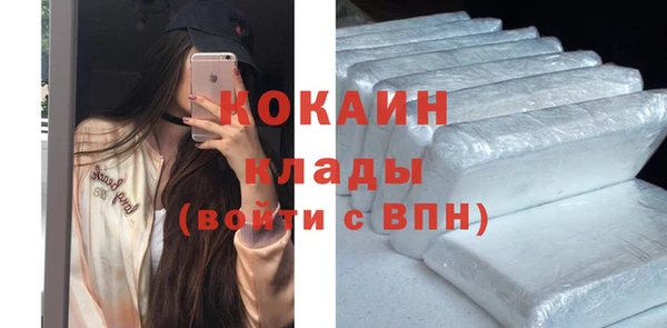 гидропоника Баксан