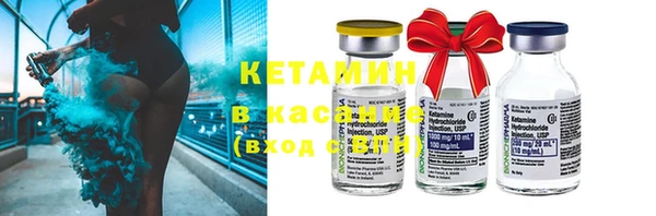 MESCALINE Аркадак