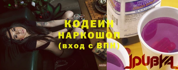 MESCALINE Аркадак