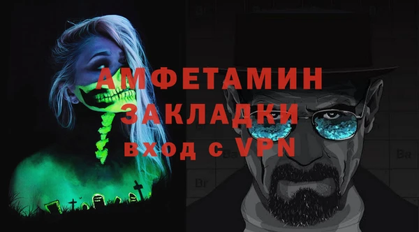 MESCALINE Аркадак