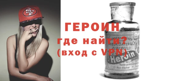 хмурый Армянск
