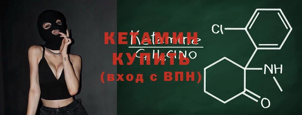 MESCALINE Аркадак