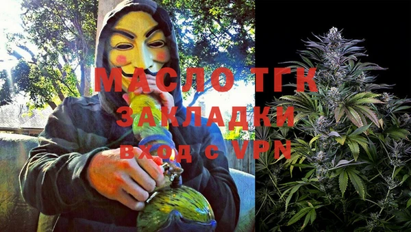 МДПВ Осинники