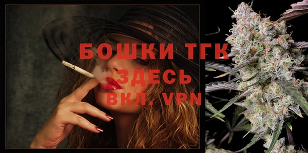 хмурый Армянск