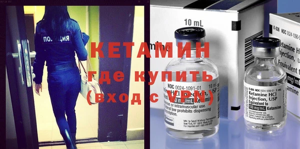 MESCALINE Аркадак