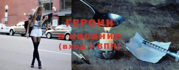 гидропоника Баксан