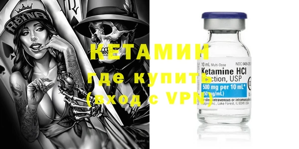 хмурый Армянск