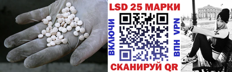 дарк нет как зайти  Оха  ЛСД экстази кислота  blacksprut зеркало 