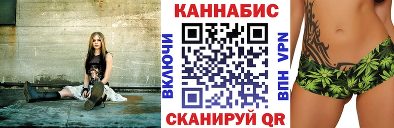 Канабис план  где можно купить наркотик  нарко площадка официальный сайт  Оха 